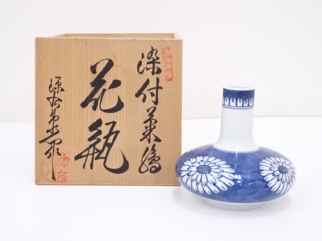 JAPANESE PORCELAIN FLOWER VASE / ARITA WARE SOMETSUKE 